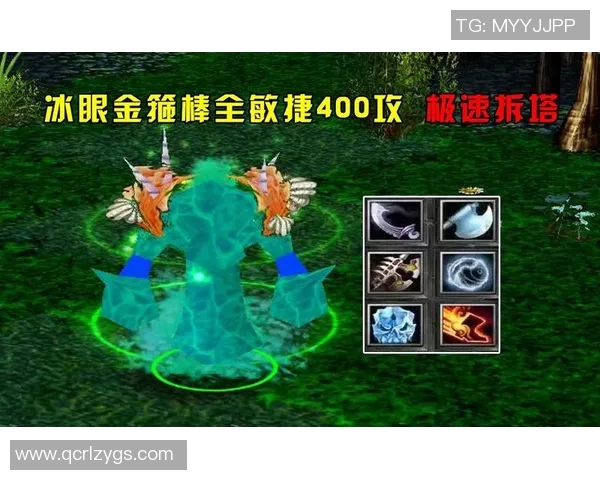 dota电竞比赛规则-DOTA电竞比赛规则深度解析-dota电竞比赛规则