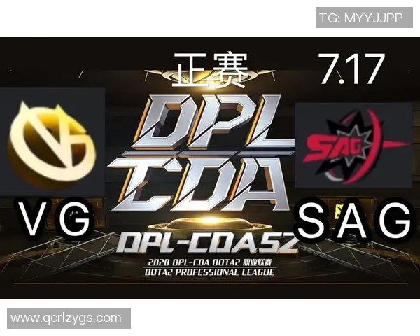 DPL中国职业联赛比赛-DPL中国职业联赛比赛的电竞热潮-DPL中国职业联赛比赛